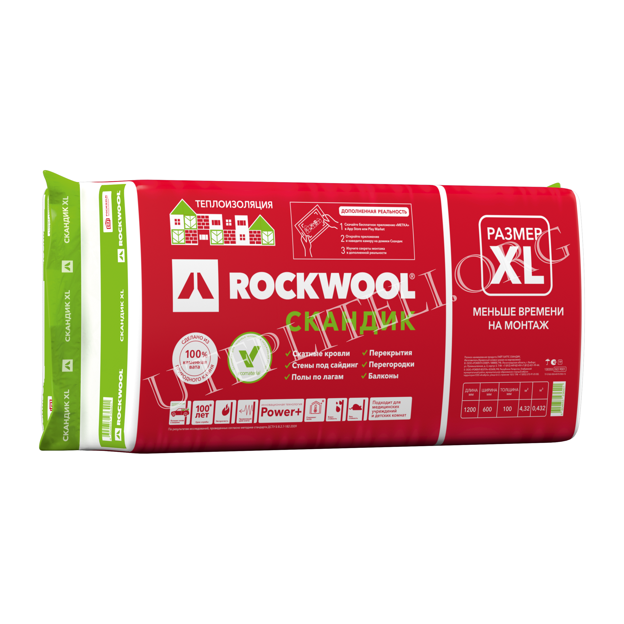 Утеплитель Роквул (Rockwool) Лайт Баттс СКАНДИК - Теплый Дом